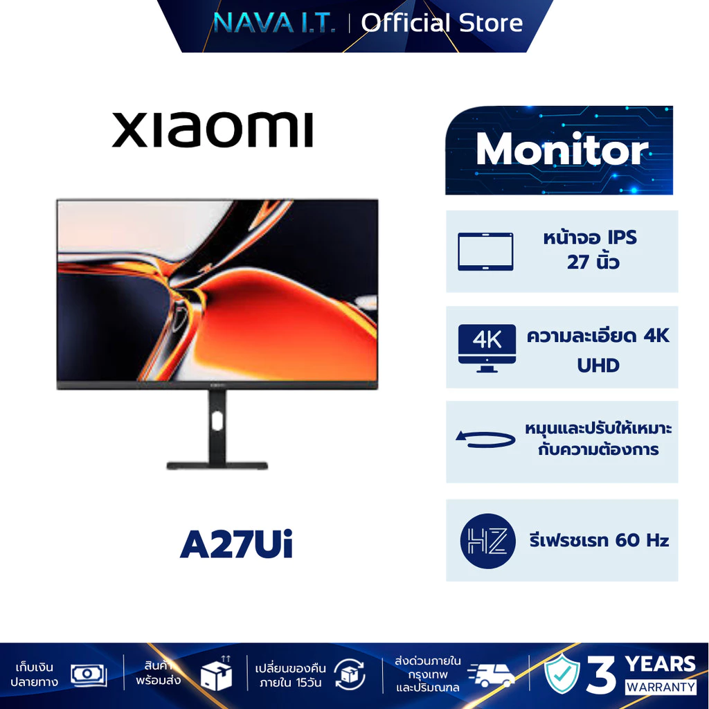 Xiaomi A27Ui 4K