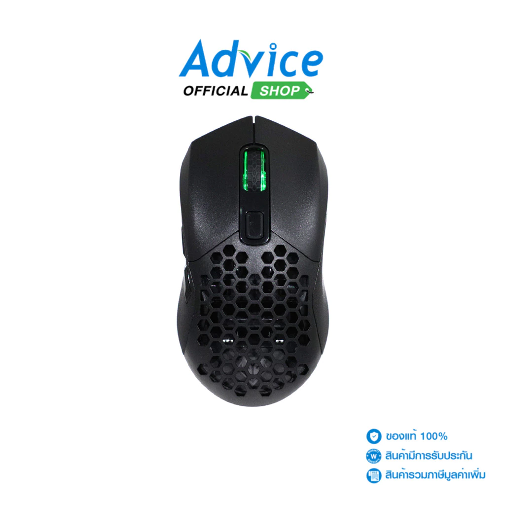 NUBWO-X MOUSE WIRELESS NM-098 BLACK