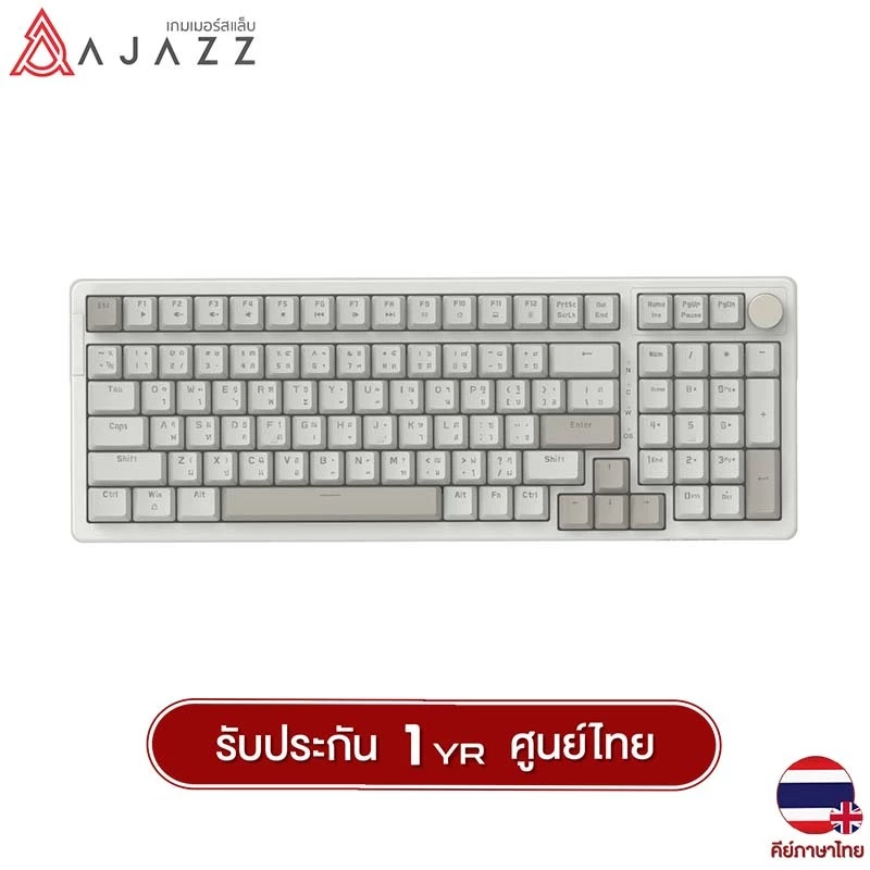 Ajazz AK992 Retro 99Key Red Switch Gasket Mechanical Keyboard