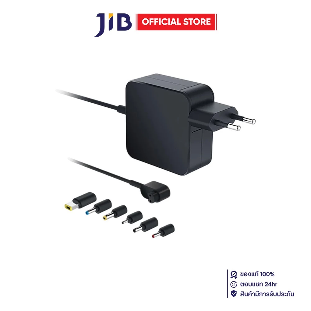 INNERGIE T6 65W Notebook Adapter (ADP-65DW-LZU)