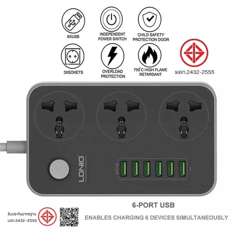 LDNIO SC3604 Power Strip 3 AC + 6 USB