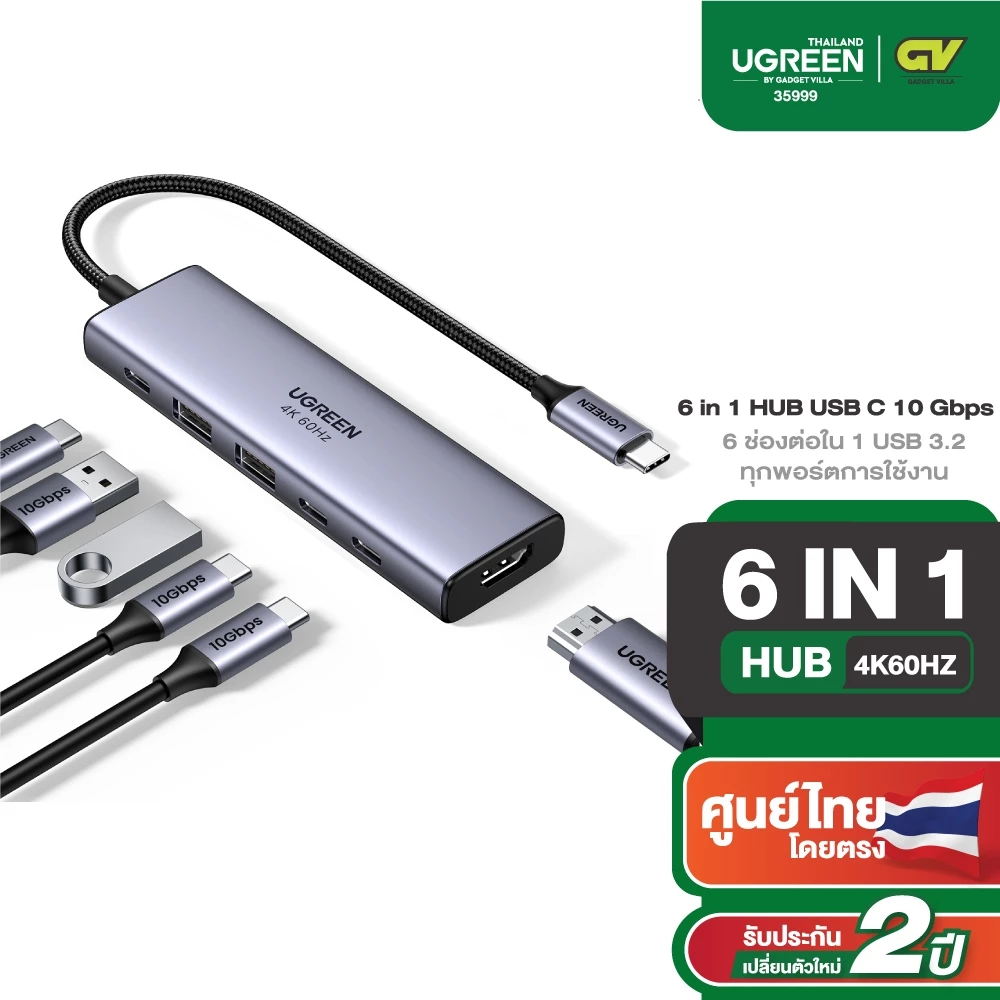 UGREEN 35999 USB Hub 6-in-1 HDMI 4K 60Hz + PD 100W